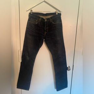 EDWIN Japanese denim jeans